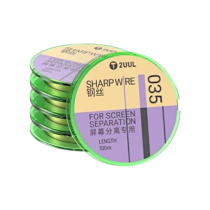 2UUL Sharp Wire schermscheidingsdraad 0.035mm (100m) (doos van 5)