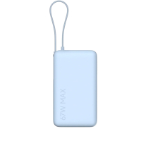 Xiaomi Powerbank 10 000 mAh 67W met ingebouwde kabel (blauw)