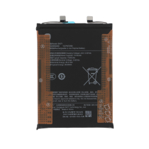 Batterij BM71 POCO F7 5G (versie 7550 mAh)