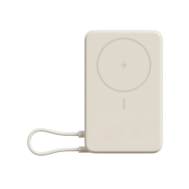 Xiaomi Powerbank magnetisch 10 000 mAh met ingebouwde standaard (beige)