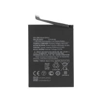 Batterij BN5J Redmi Note 12 5G