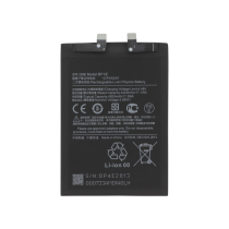 Batterij BP4E Xiaomi 13 Lite