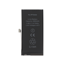 Batterij iPhone 13 mini hoge capaciteit (Ti)