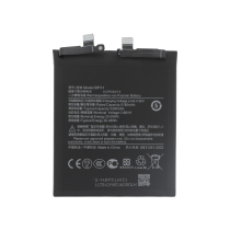Batterij Xiaomi 14 Ultra