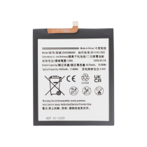 Batterij Galaxy S22+ (S906B)