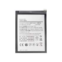 Batterij Galaxy A14 4G (A145)