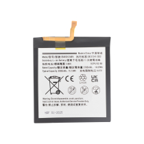 Batterij Galaxy S23 (S911B)