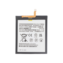 Batterij Galaxy S23+ (S916B)