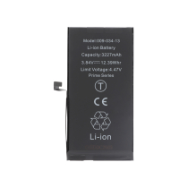 Batterij iPhone 13 (Ti) (Prime)