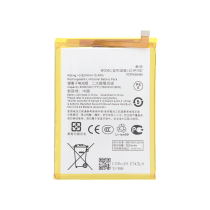 Batterij Asus ZenFone Max M1 (zonder logo)