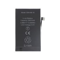 Batterij iPhone 16 (Ti)