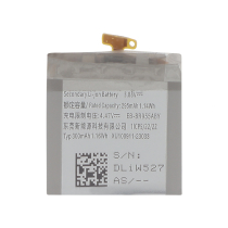 Batterij Galaxy Watch 6 Classic (43mm)