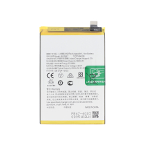 Batterij Realme C75 4G