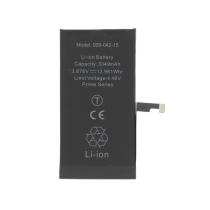 Batterij iPhone 15 (Ti) (Prime)
