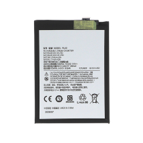 Batterij Moto E15