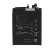 Batterij HONOR 200