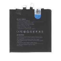 Batterij Xiaomi 15 Ultra
