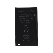 Batterij iPhone 16 Plus hoge capaciteit (Ti)