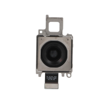 Hoofdachtercamera 50MP Xiaomi 17 Ultra