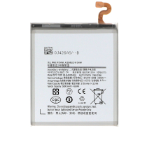 Batterij Galaxy A9 2018 (A920F)