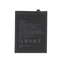 Batterij BN47 Xiaomi A2/A2 Lite