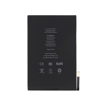 Batterij A1445 iPad mini (1e gen)