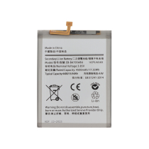 Batterij Galaxy A70 (A705F)