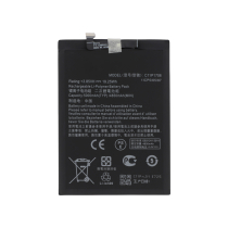 Batterij C11P1706