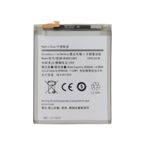 Batterij Galaxy A51 (A515F)