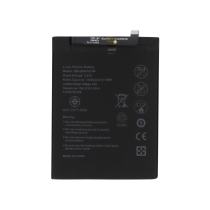 Batterij HB356-687ECW