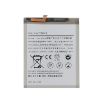 Batterij Galaxy A71 (A715F)