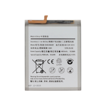 Batterij Galaxy S21+ 5G (G996B)