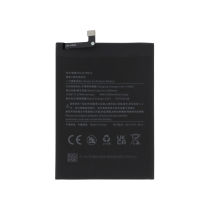 Batterij BM54 Redmi Note 9T