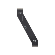 Hoofdflex Poco F2 Pro