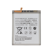 Batterij S20 FE/S20 FE 5G/A52/A52S 5G (G780F/G781F/A525F/A526B/A528B)