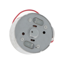 Trilmotor (klein) Dualshock 4 V2 (JDM-040/050/055)
