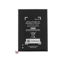 Batterij HDH-003 Nintendo Switch Lite