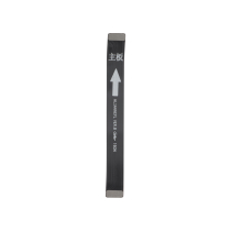 Hoofdflex Huawei P20 Lite