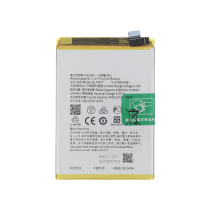 Batterij Oppo Reno8 Lite 5G / Reno7 4G