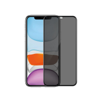 Gehard glas Galaxy A13 5G/A04S (Privacy)