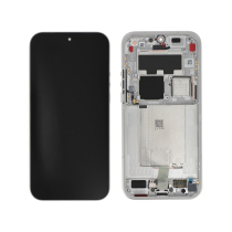 Compleet scherm wit Xiaomi 17 Ultra