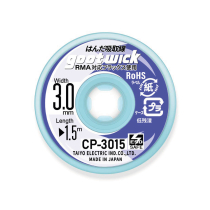 GOOTWICK CP3015 desoldeerlitze 3.0mm