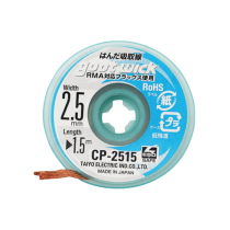 GOOTWICK CP2515 desoldeerlitze 2.5mm