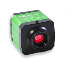 ReLife M-13 3800W camera voor trinoculaire microscoop
