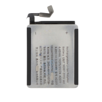 Batterij Apple Watch series 5/SE (40mm)