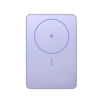 Xiaomi Powerbank magnetisch Slim 5 000 mAh (paars)