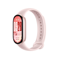 Xiaomi Smart Band 10 (roze)