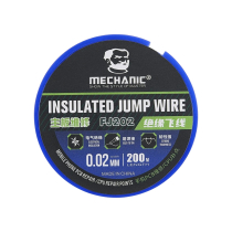 MECHANIC FJ202 groene geïsoleerde draad 0.02mm (200m)