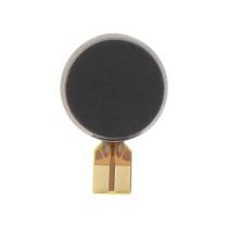 Trilmotor Galaxy A12 (A125F/A127F)