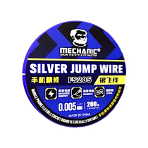 MECHANIC FS205 zilverdraad 0.005MM (200m)